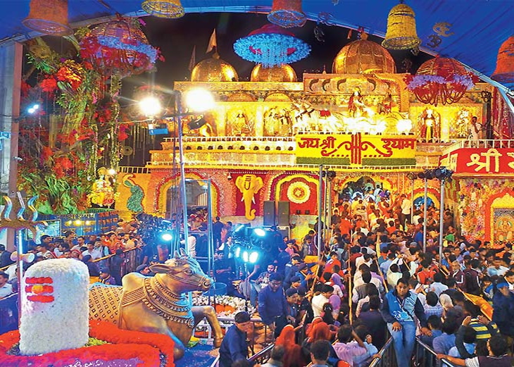 Khatu Shyam Ji Spiritual City